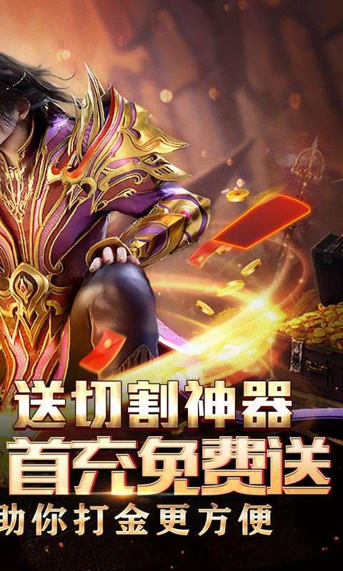 山河(送充无限超爆)1