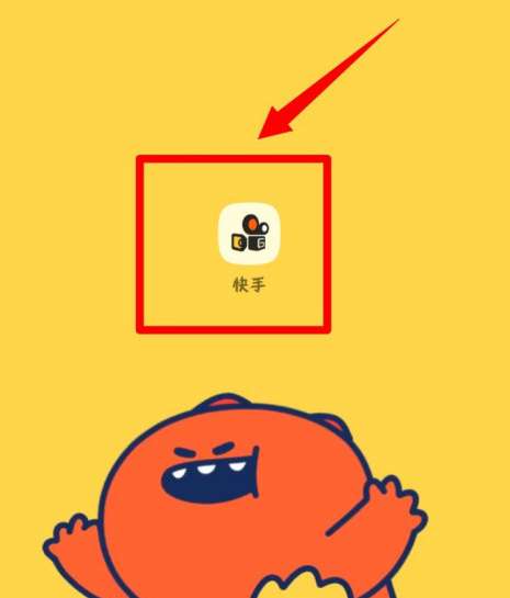 快手帐号保护在哪打开-快手打开帐号保护的简单方法