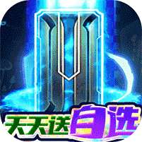 荣耀崛起(删档内测)