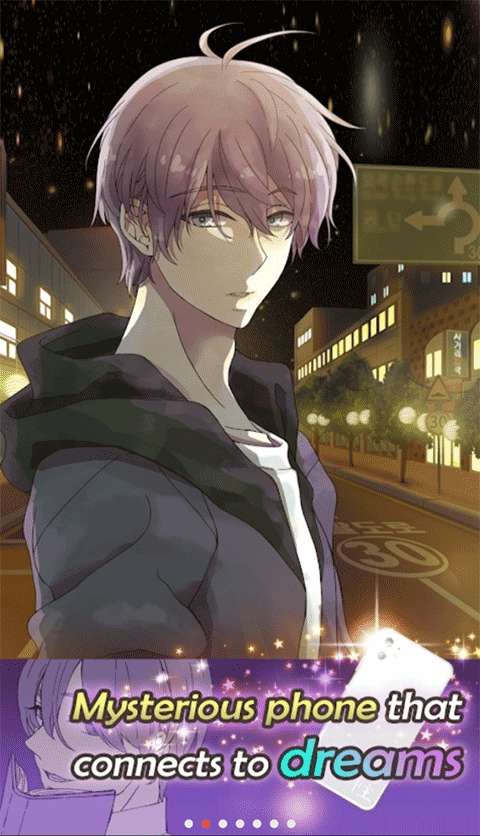 浪漫的holic梦游者1