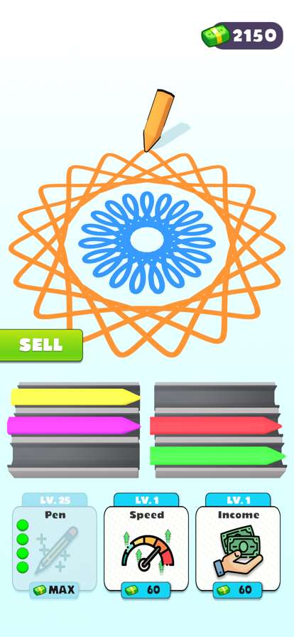 Mandala Maker 3Dios版0