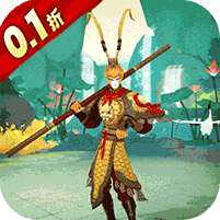 大话仙途(0.1折终极版)