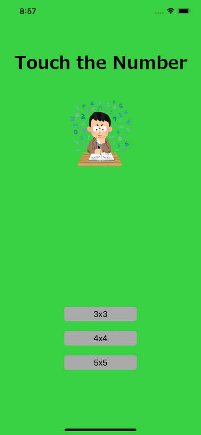 Touch The Numberios版2