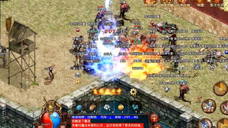 梓轩光芒传世9963