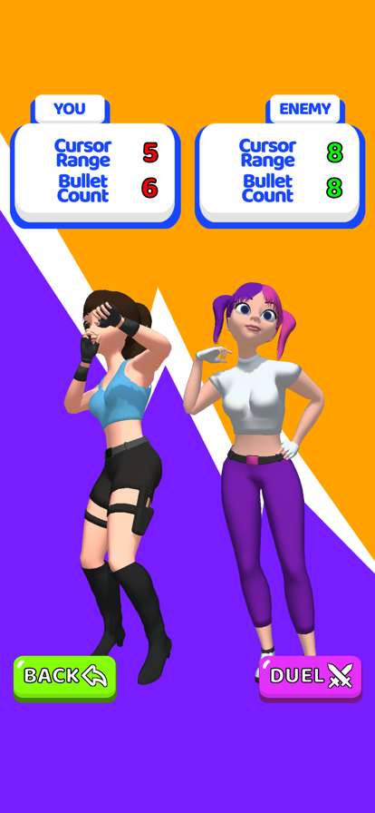 Shooting Rangeios版5