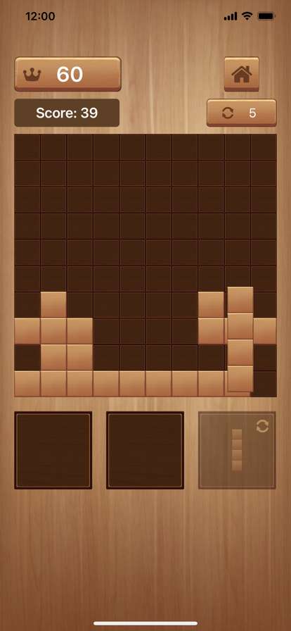 木块拼图 益智解谜游戏ios版3