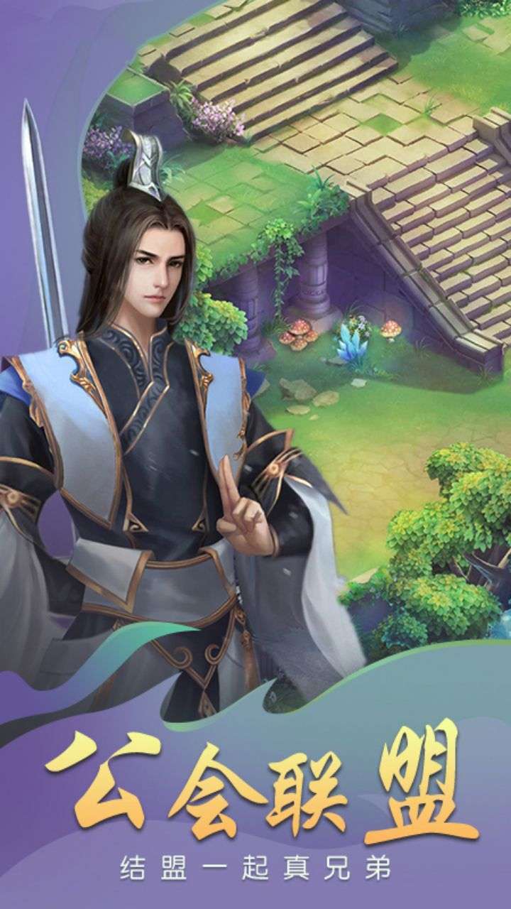 三界轮回(狂暴返利服)3