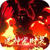 暗夜格斗(删档内测)