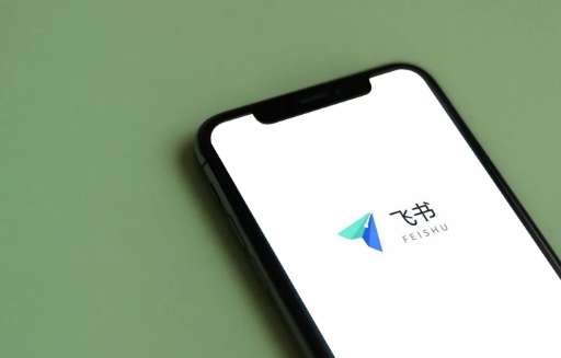 飞书怎么开启审批功能