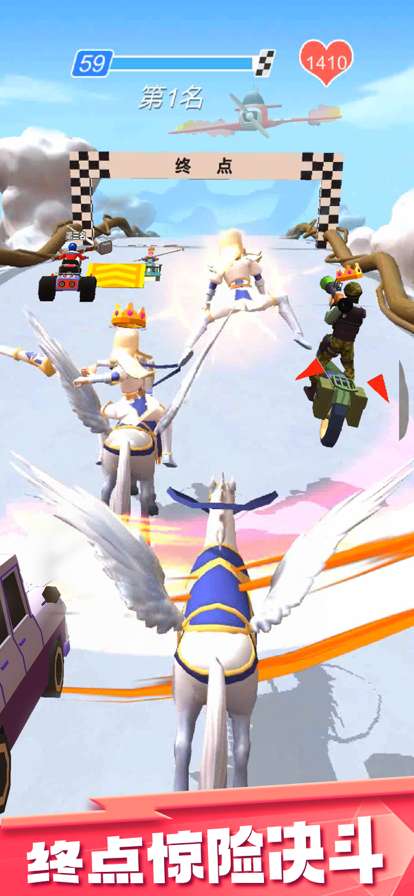 暴力飙车3Dios版3