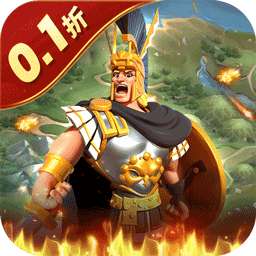 鹰击苍穹（征服与文明0.1折）