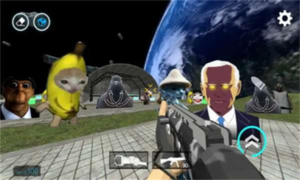 马桶人盖瑞模组2