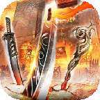 迷失王者安卓版