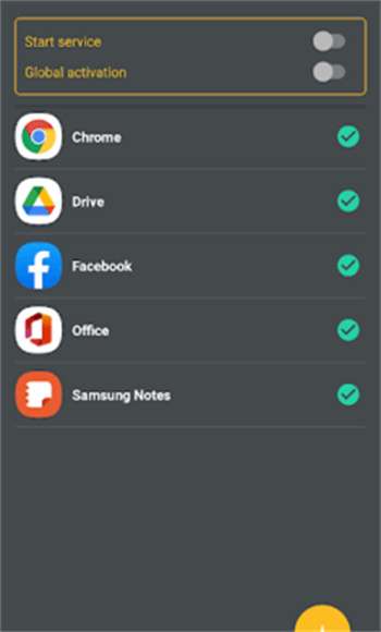 手机自动滑屏神器1