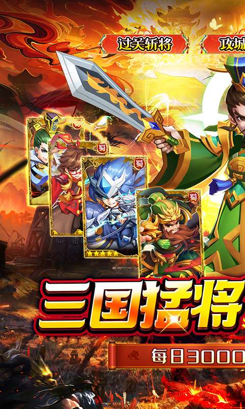 奥图核心(0.05折日送30000代币)0