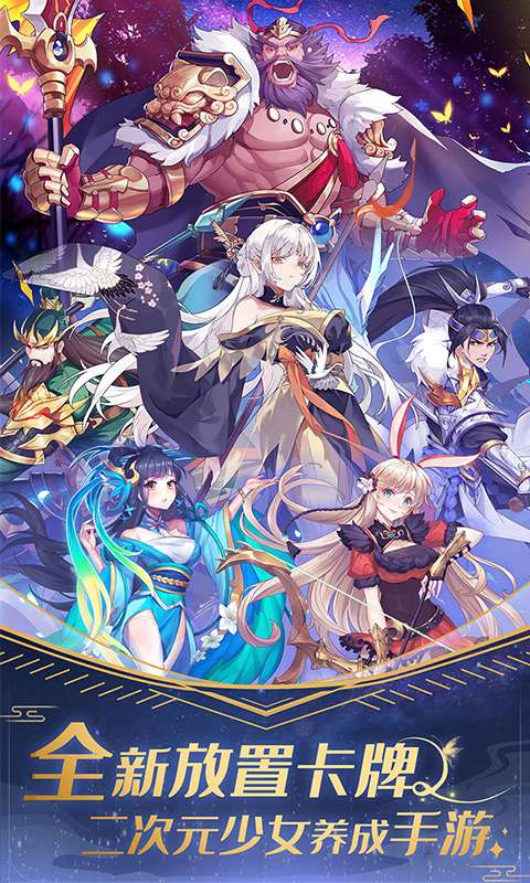 放置海岛(0.05折免费版)0