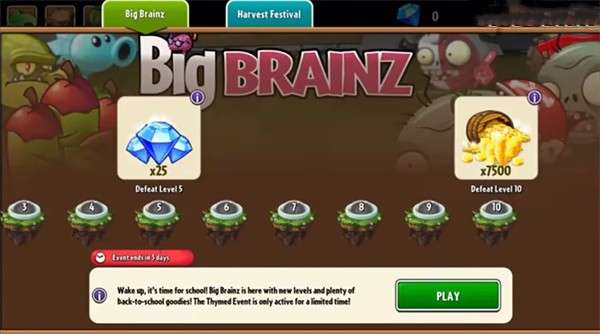 植物大战僵尸2返茂版1