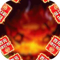 烈火皇城（BT魂环热血打金服）