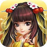 仙凡传（四方天帝）