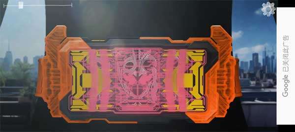 假面骑士哥查德腰带模拟器0