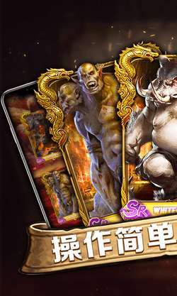 176复古小极品神途2