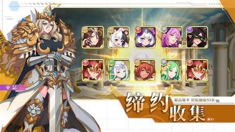 暗影战姬(送百抽)0