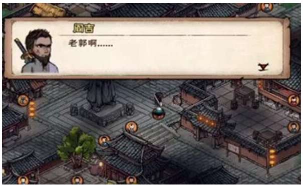 烟雨江湖阎吉支线有哪些 烟雨江湖阎吉后续任务流程一览