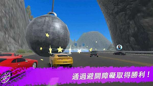 极限漂移与氮气赛车3