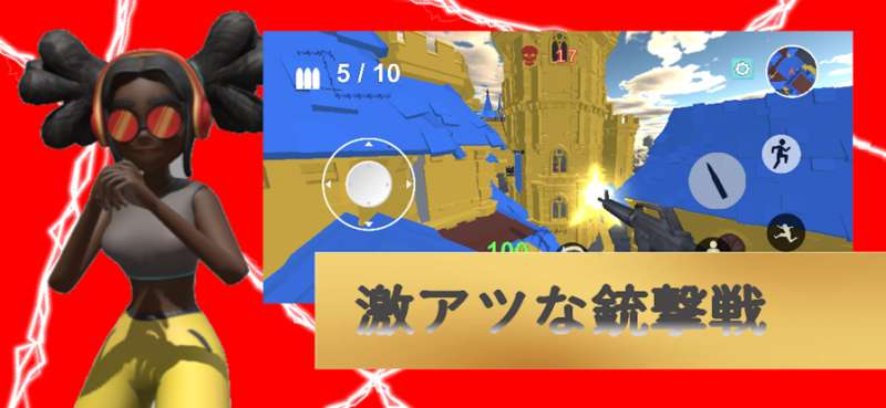 Apek Legends Mobileios版2