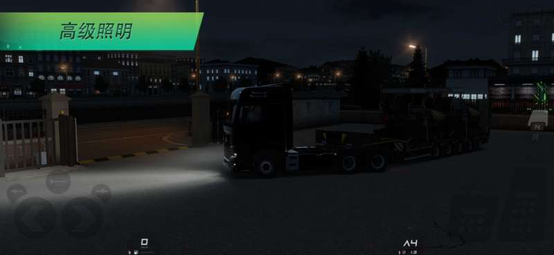 欧洲卡车司机 3ios版16
