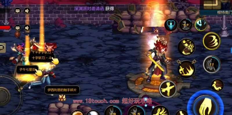 地下城与勇士起源零氪深渊搬砖指南