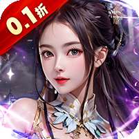 大秦帝国风云录(0.1折神将来袭)