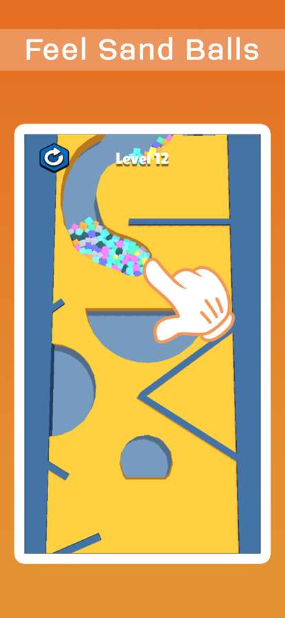 Feel Sand Ballsios版1