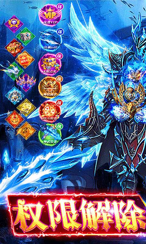 天天奔跑打怪兽(屠龙勇士0.05折)0