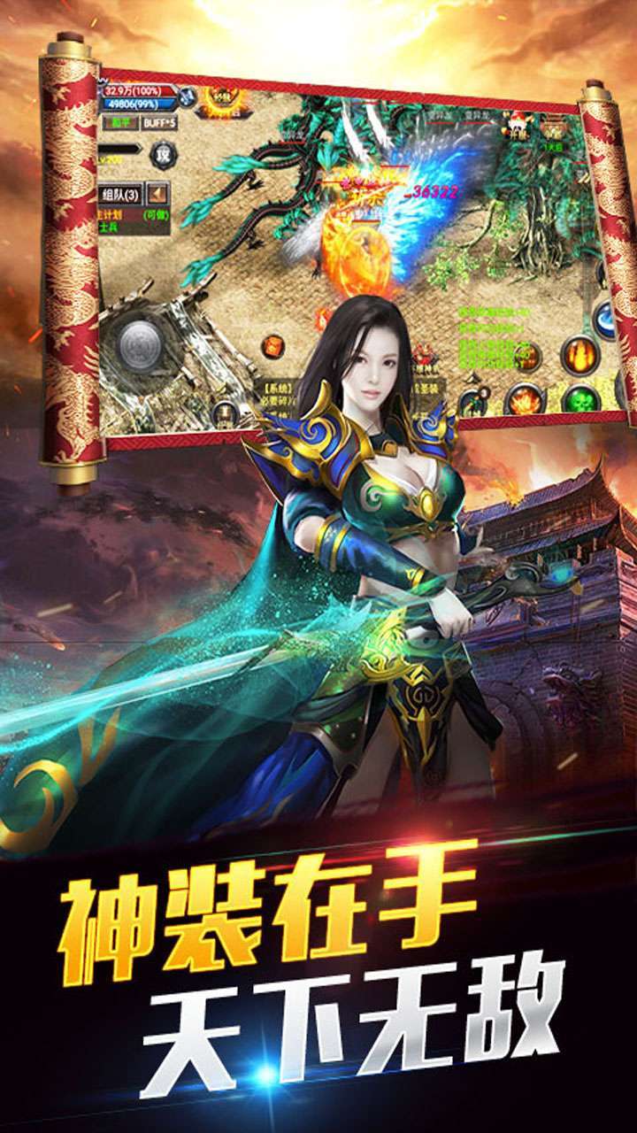 刃心(上线满V)-BT0