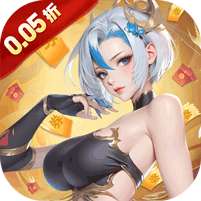 灵武世界(0.05折狂返代金券)