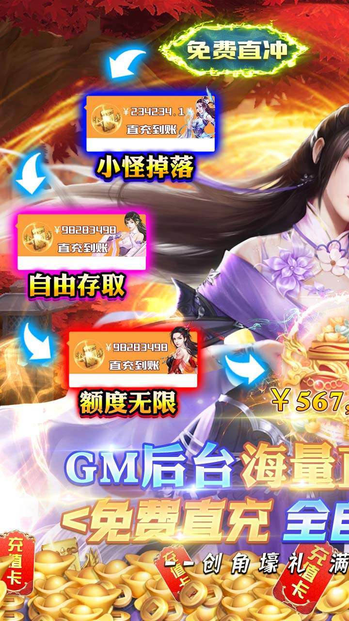 天上白玉京（BTGM直购全免）0