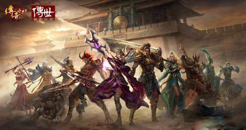 经典传奇世界复古无元神版1