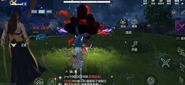 妄想山海海西云宫积分怎么获得 妄想山海海西云宫积分获取攻略