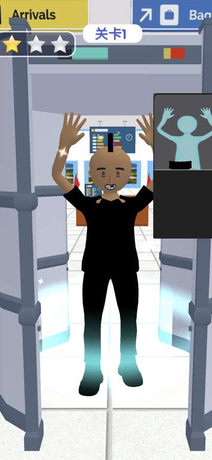 安检老司机ios版1