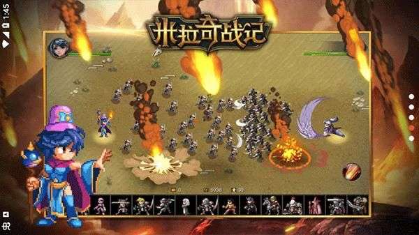 米拉奇战记版ios版2