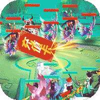 新天上碑(永久100%返利)