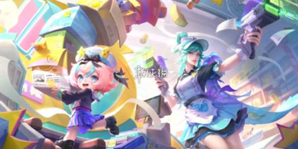 王者荣耀蔡文姬夏日便利店怎么获得-王者荣耀蔡文姬夏日便利店获得方法