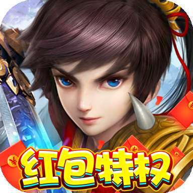 天域战记无限打金版