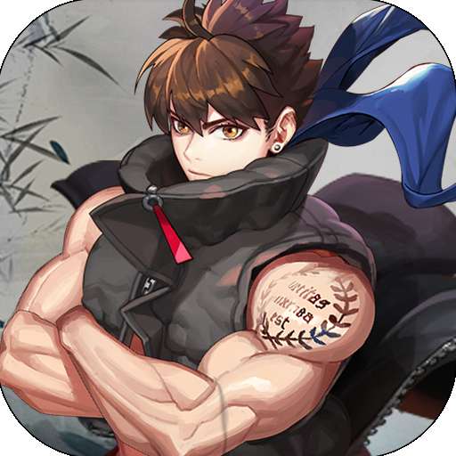 王者永恒（0.1折命运觉醒）