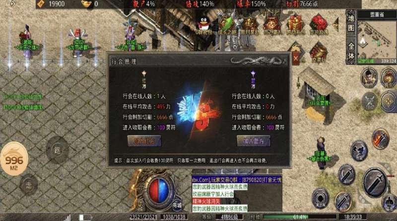 奇缘冰雪qybx999手游9960