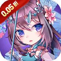 疾风大冒险(0.05折每日送充值)