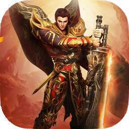 怒斩屠龙破解版