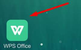 WPS Office怎样清空历史记录？WPS Office清空历史记录的方法