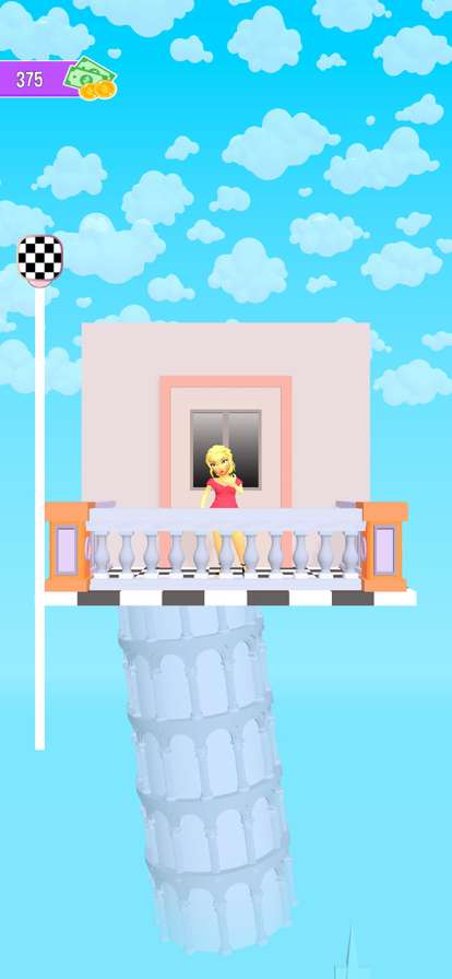 Bubble Gum Upios版5